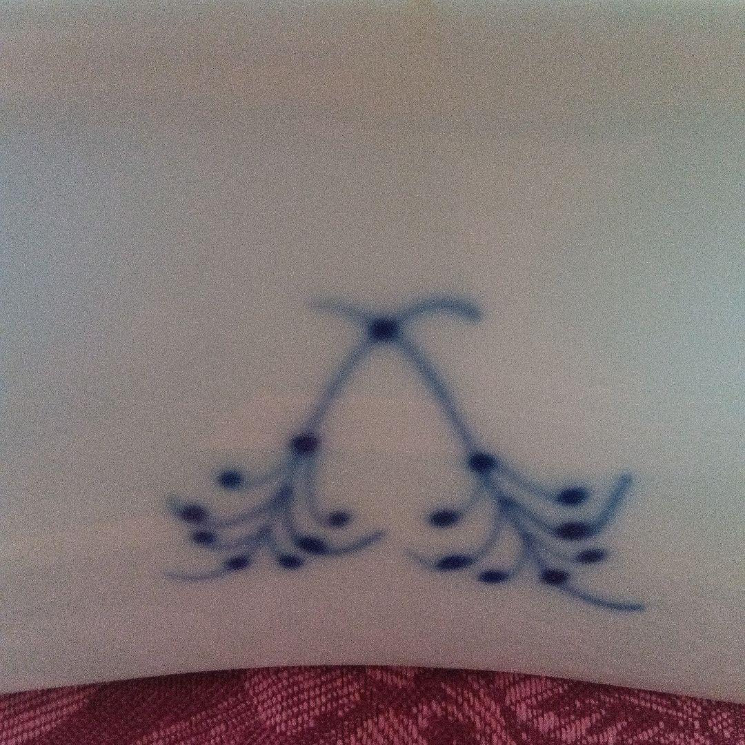 ロイヤルコペンハーゲン 　 ブルーフルーテッド菓子器 共箱付き　未使用