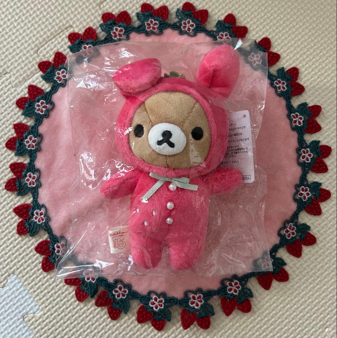 リラックマ ストロベリーパーティー　ぶらさげぬいぐるみ　リラックマストア限定