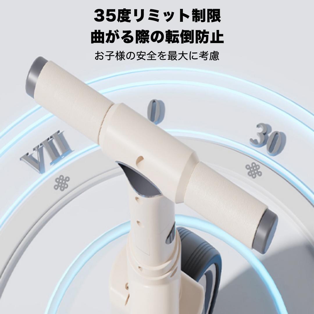 7in1 折りたたみ式三輪車 6ヶ月-6歳対応 PINK