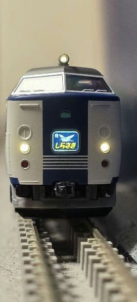 な*じ様 【トミックス】485系 しらさぎ 10両セット