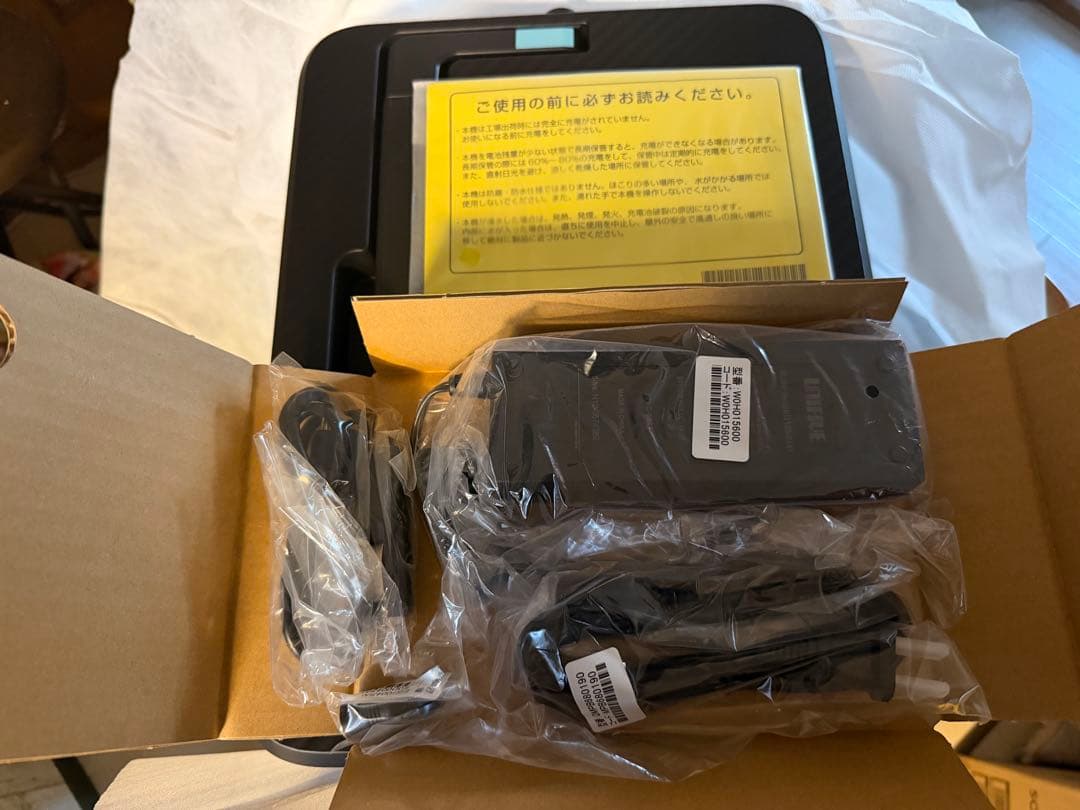 ケンウッド　ポータブル電源 IPB01G 633Wh