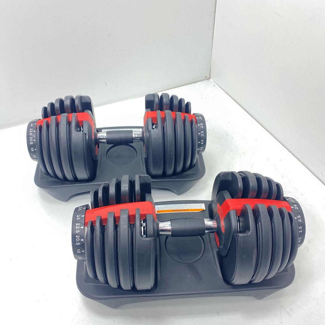 jo ダイヤル調整式可変式ダンベル 24Kg