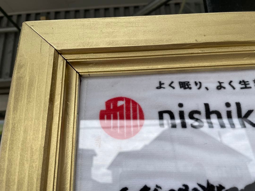 等身大 特注額縁入りの大谷翔平さん 約２０８cm ゴールド塗装有