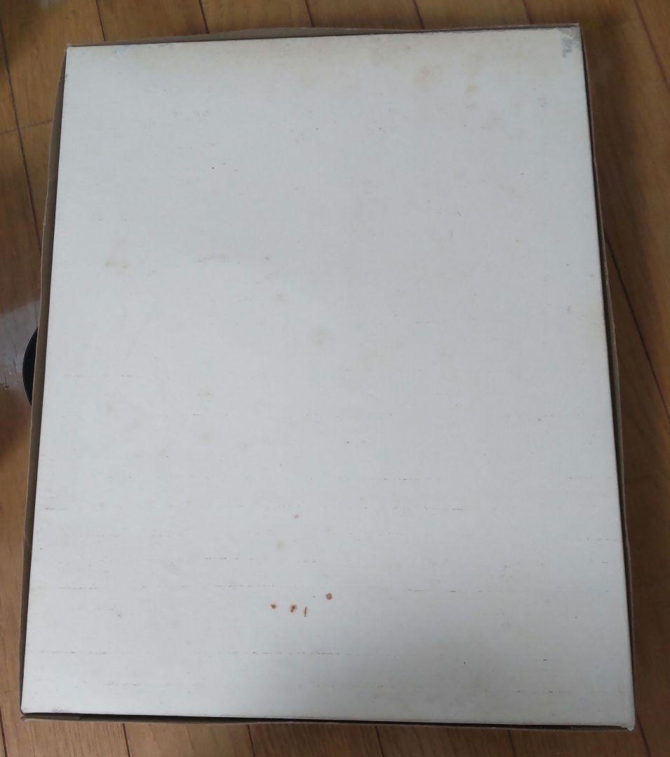 超獣合身ダンクーガ