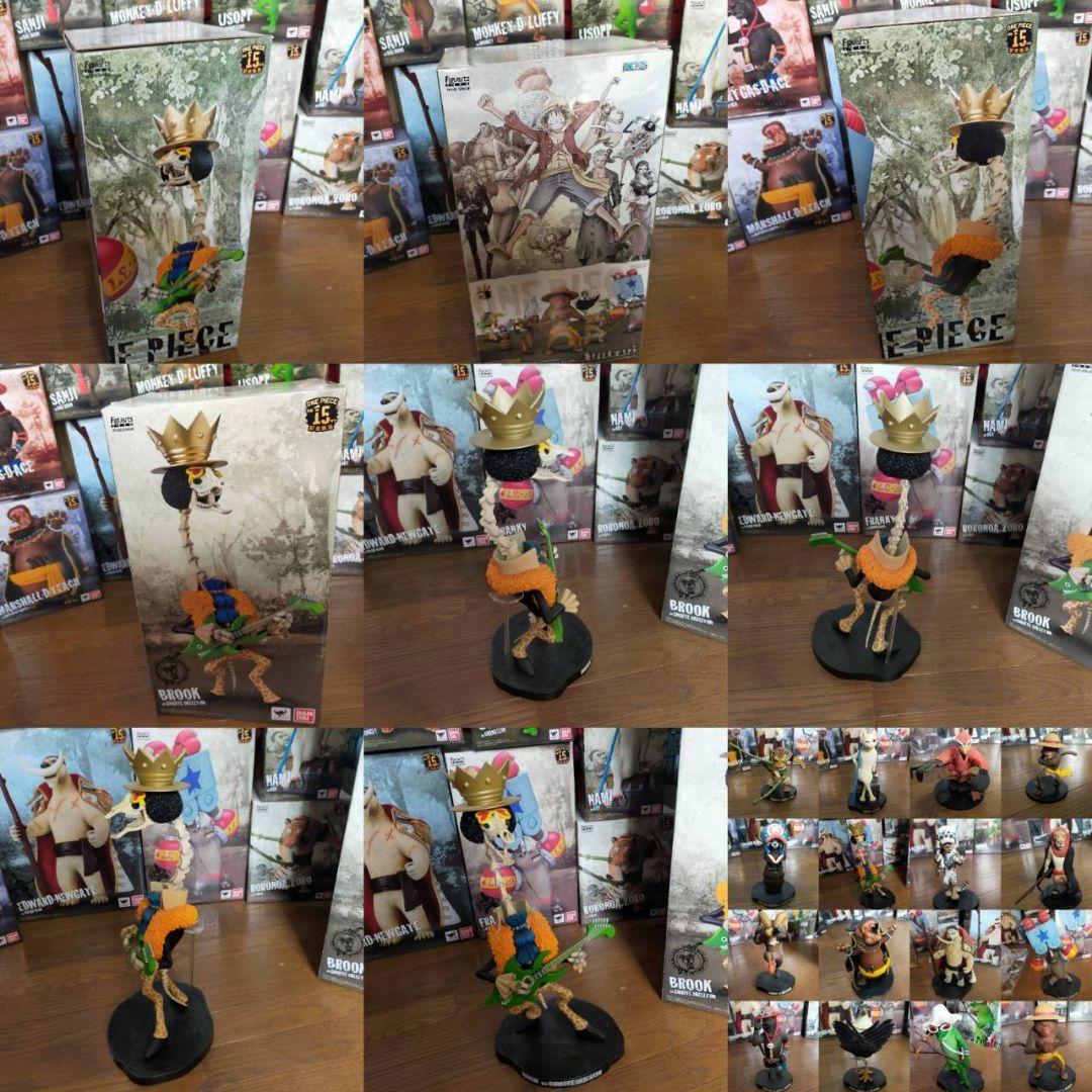 ワンピース　Artist Special 動物