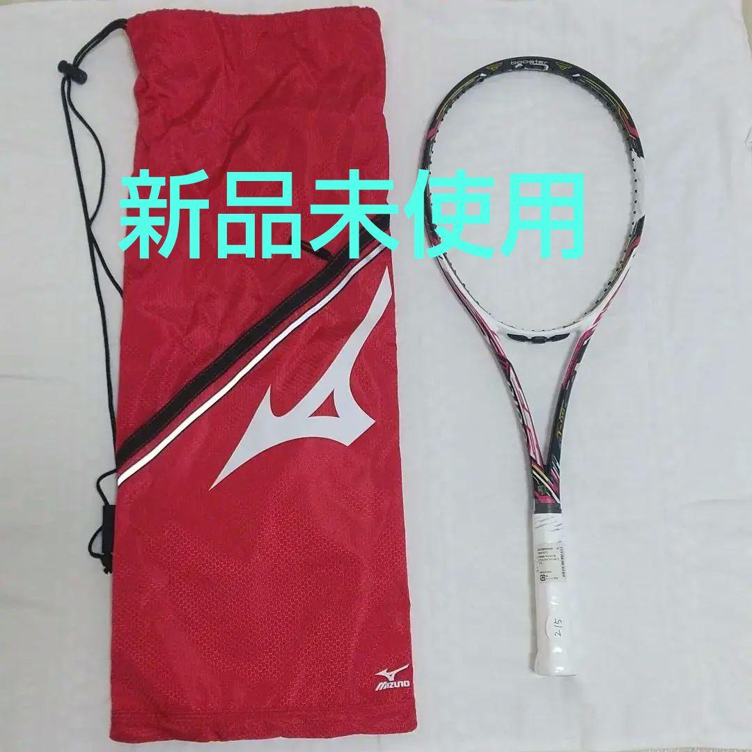 [215]ミズノ DIOS 50-C テニスラケット