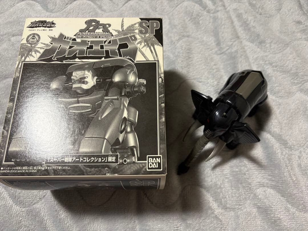 パワーアニマルシリーズ　ガオエイプ+ガオエレファントブラック