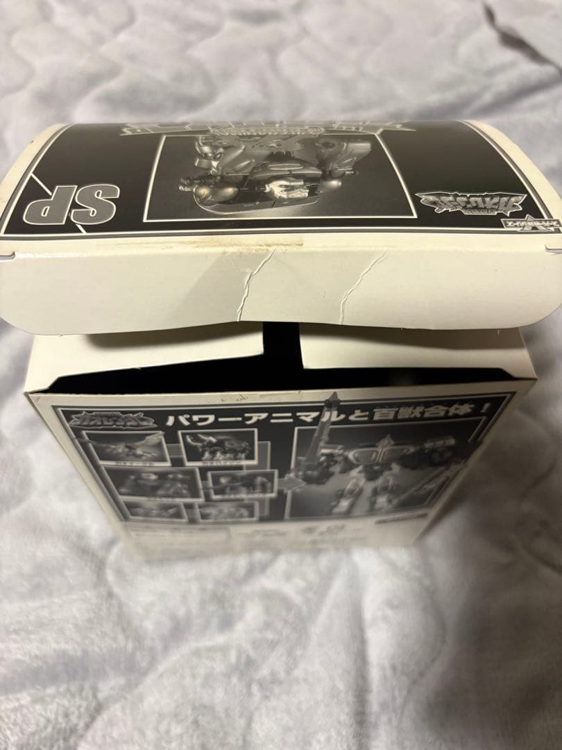 パワーアニマルシリーズ　ガオエイプ+ガオエレファントブラック