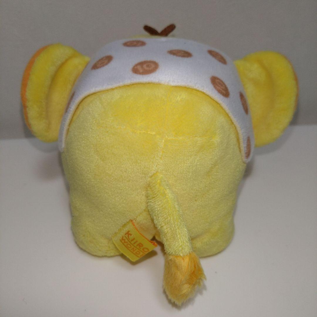 【キイロイトリ ワンダーzooそっくりどうぶつセット】※箱無し