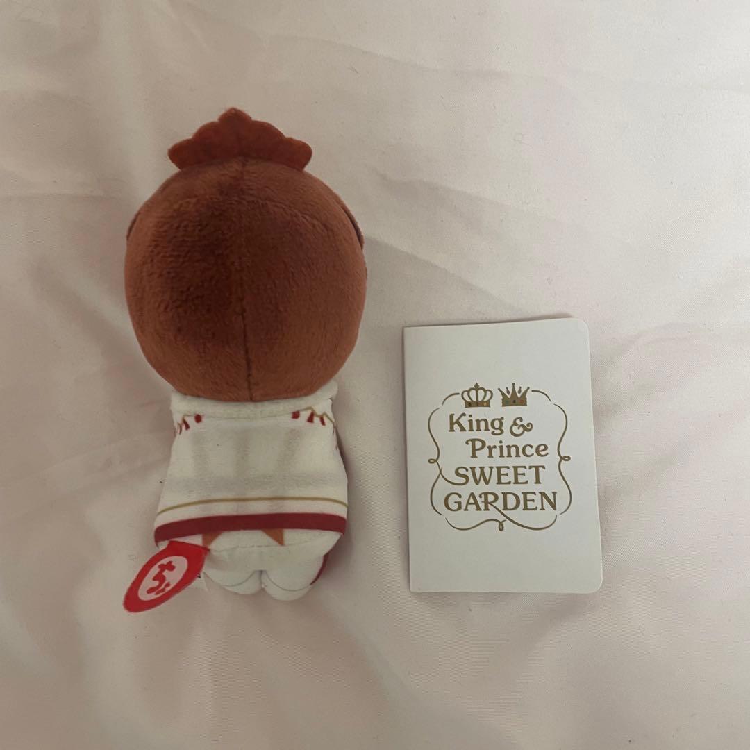 平野紫耀 ちょっこりさん sweet garden