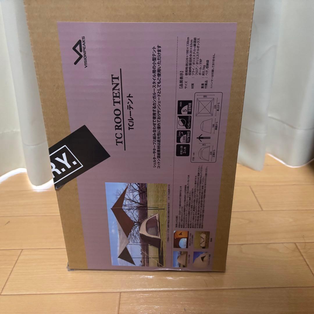 【美品】VISION PEAKS TCルーテント ベージュ