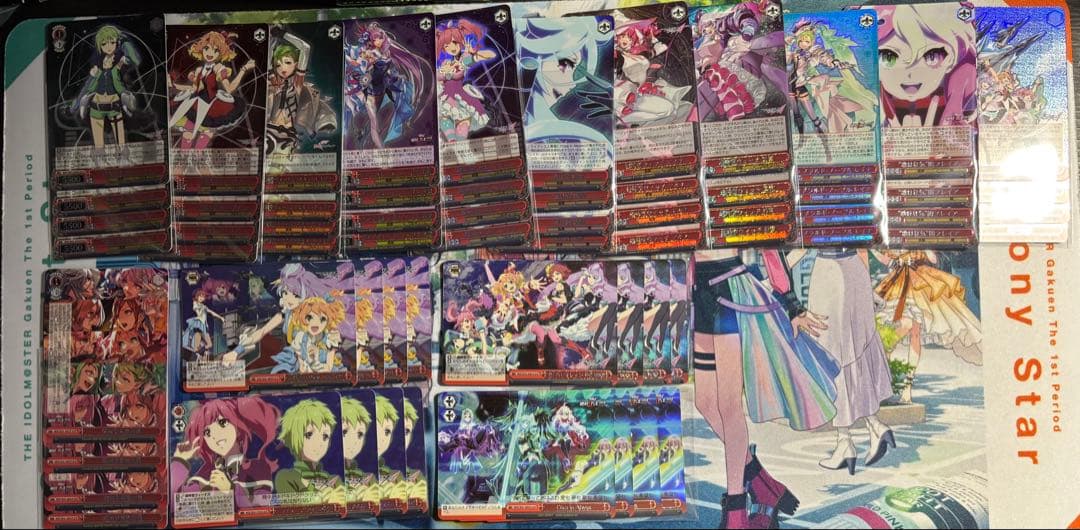 え*ぎ様 ヴァイスシュヴァルツ マクロスΔ ホイル 4コン