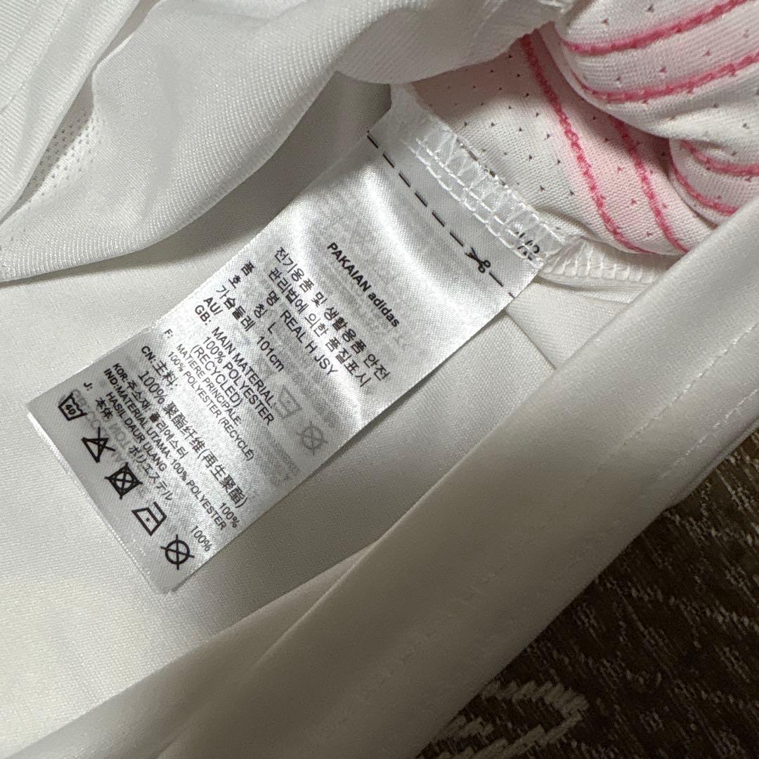 adidas(アディダス)ラ・リーガ　レアル・マドリード　20-21ユニフォーム