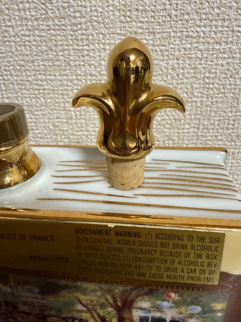 CAMUS コレクターズデカンター　1876年　750ml