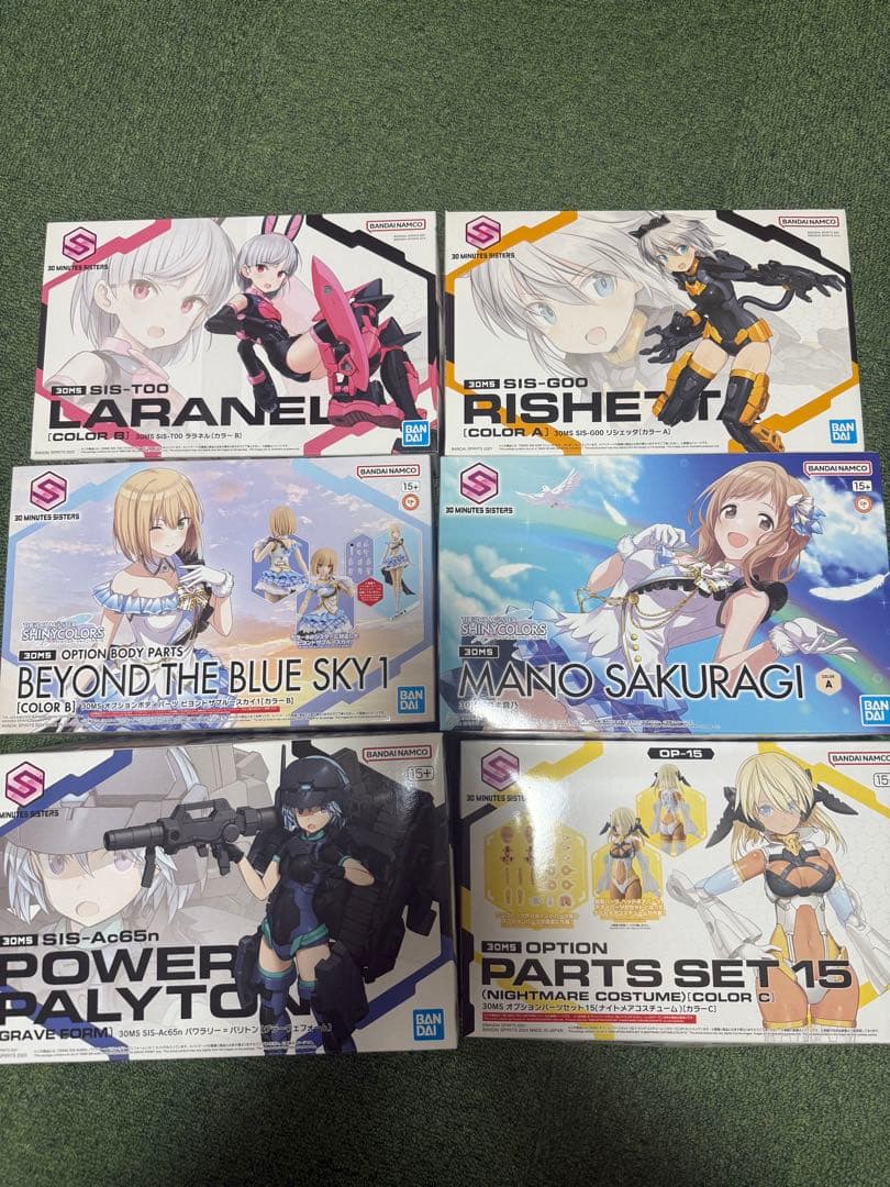 30ms BANDAI プラモデル セット 6点