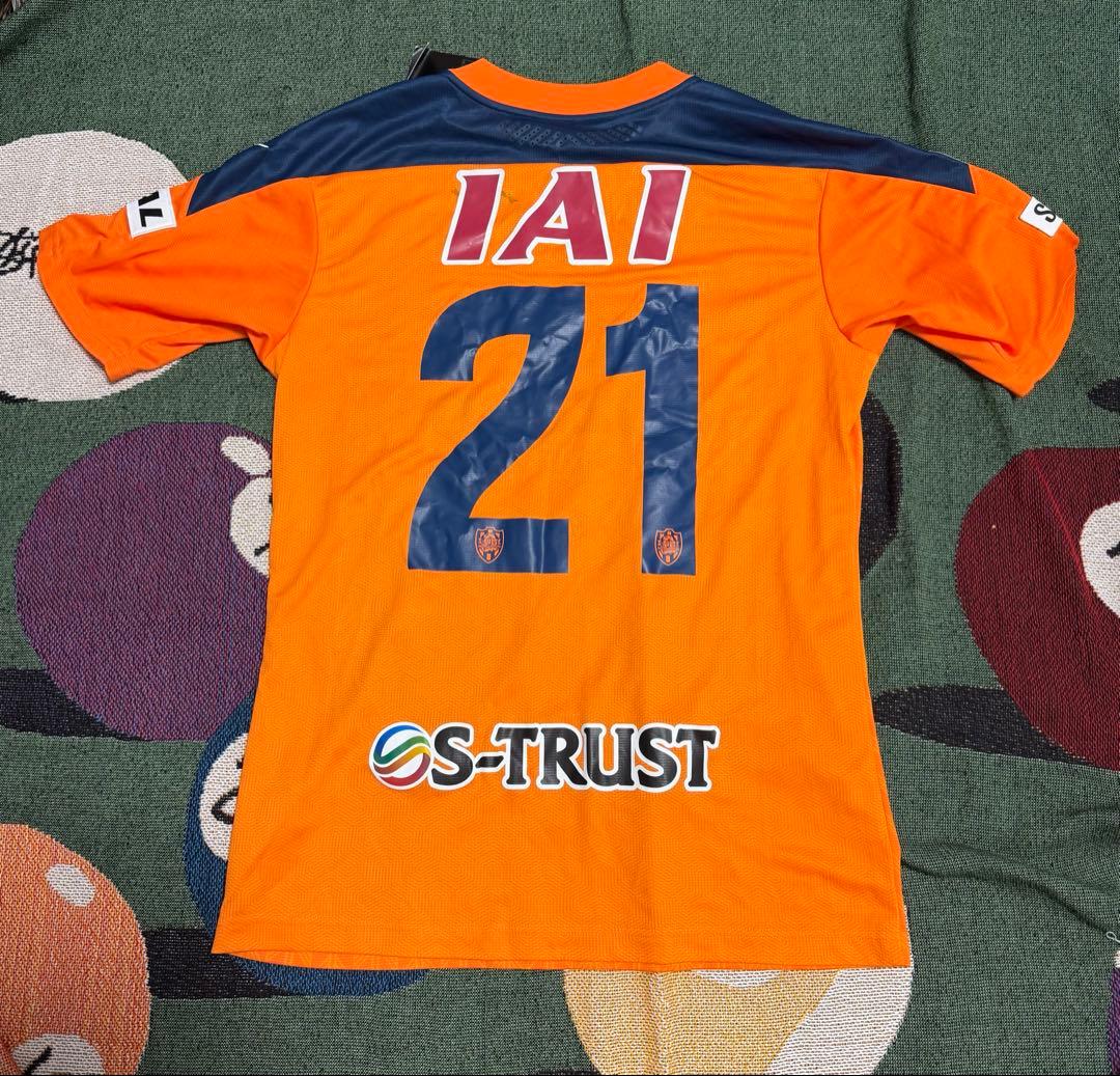 2020 清水エスパルス ホームユニフォーム