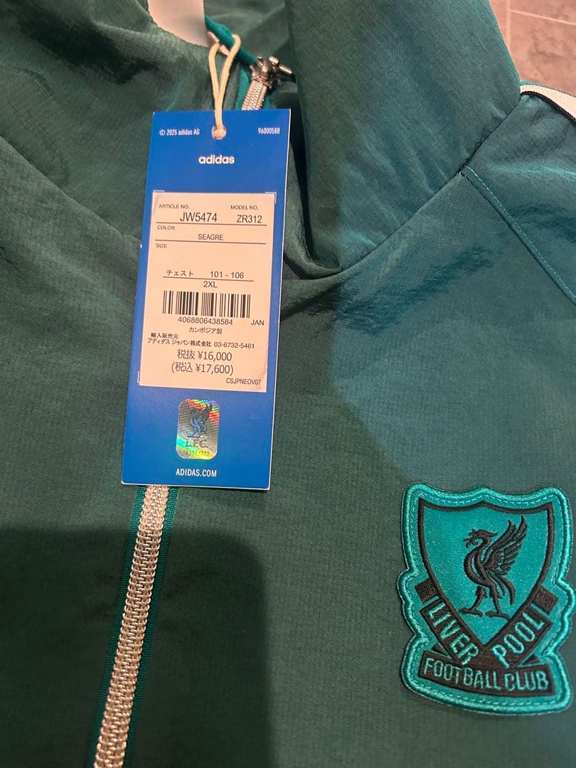 【タグ付き】リヴァプール TERRACEICON ハーフジップジャケット2XL