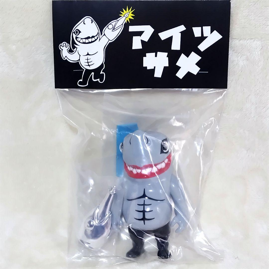 アイツサメ 第三期 レアソフビ【Momoco Studio】ももこの夏休み 2弾