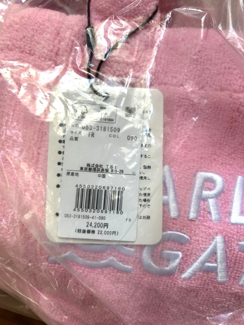 定価2.4万 パーリーゲイツ パイル カートバッグ MM