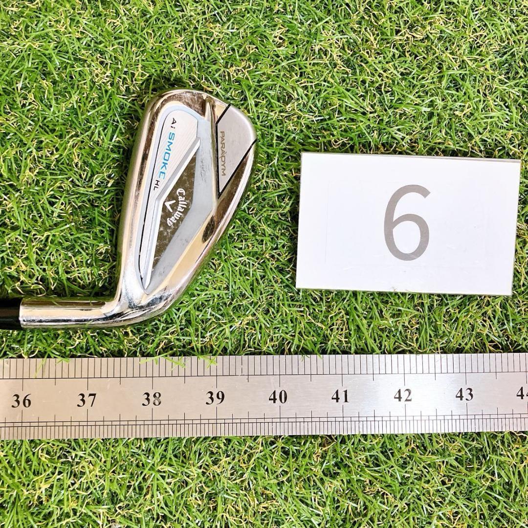 キャロウェイ Ai SMOKE HL エーアイスモーク メンズアイアン 初心者