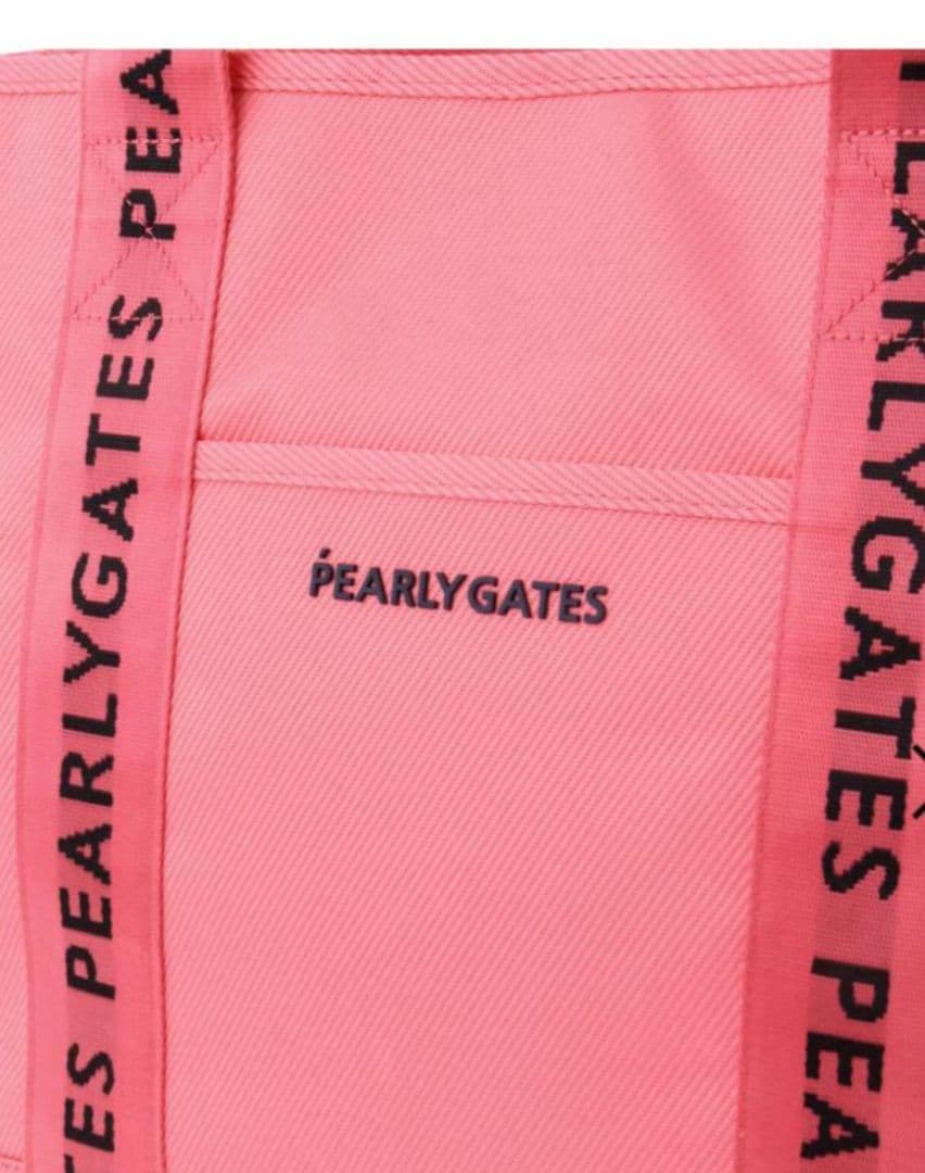 パーリーゲイツ☆ロッカーバック☆