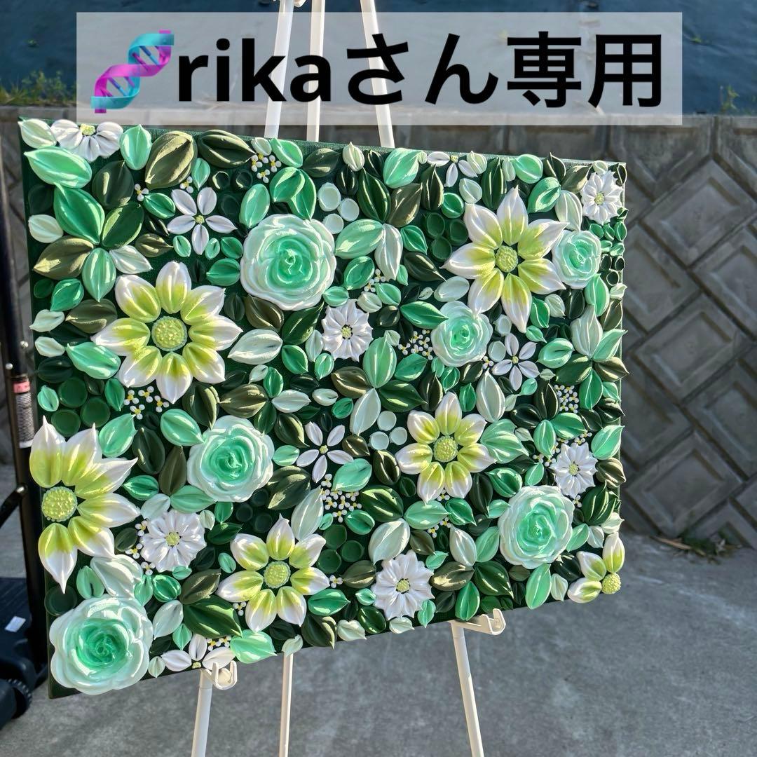 観葉植物　テクスチャーアート　現代アート　インテリアアート　花の絵　花束　韓国