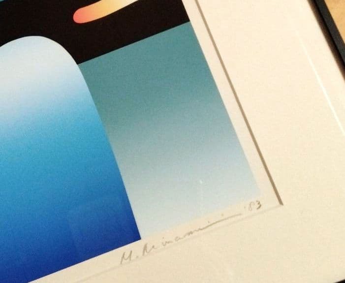 ☆ 南 正雄 シルクスクリーン