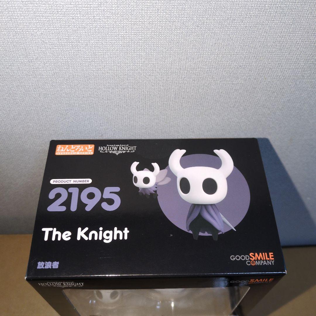 ねんどろいど ホロウナイト シルクソング　放浪者　新品未開封