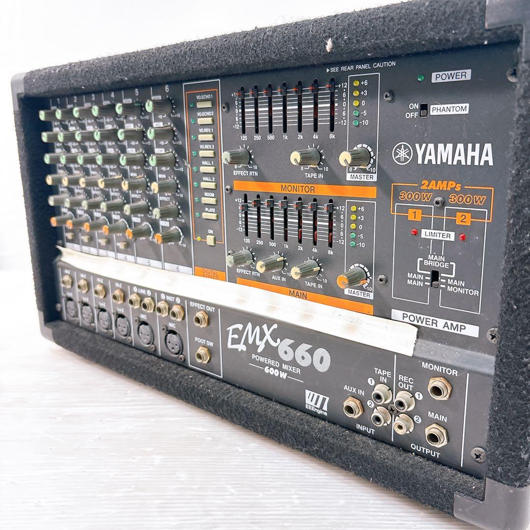 【美品】Yamaha ヤマハ EMX660 パワードミキサー 600W