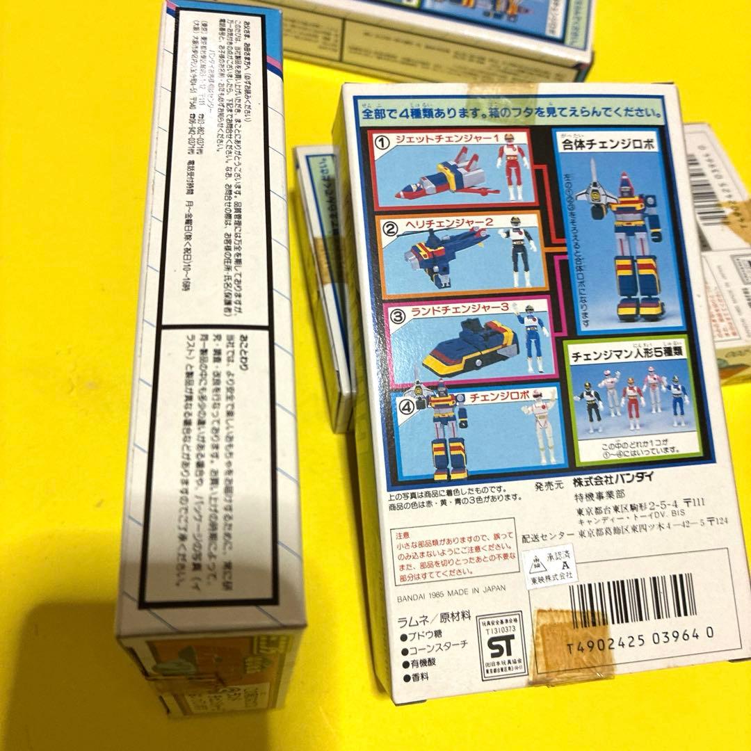 は*か様 電撃戦隊チェンジマンプラスチックモデル　全4個セット 未使用