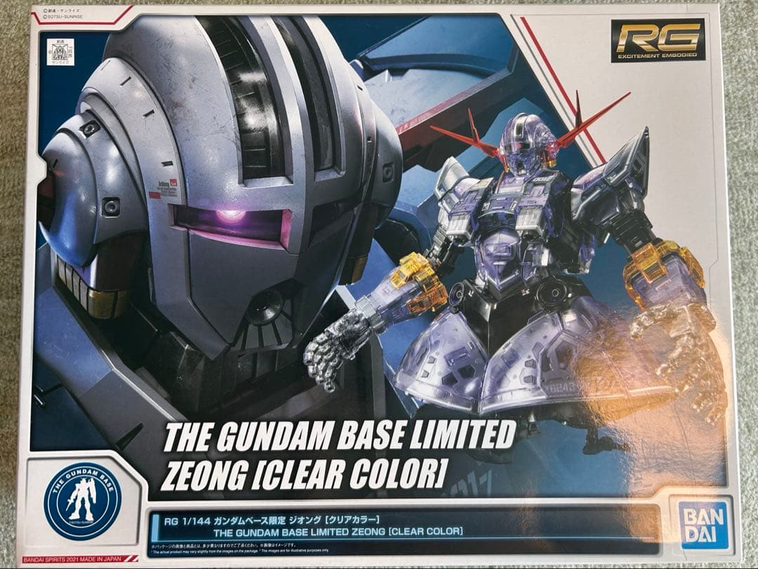 ガンダムベース限定　ジオング　クリアカラー　新品未開封