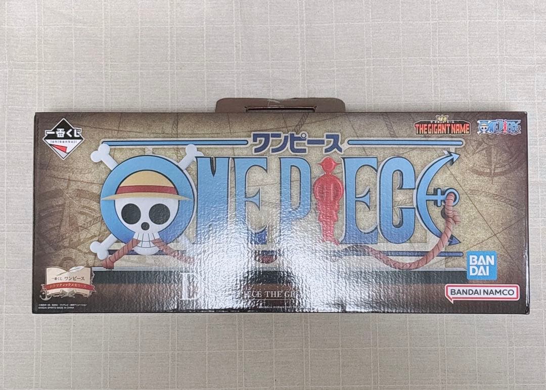 一番くじ ワンピースドラマティックメモリーズ B賞 D賞 セット