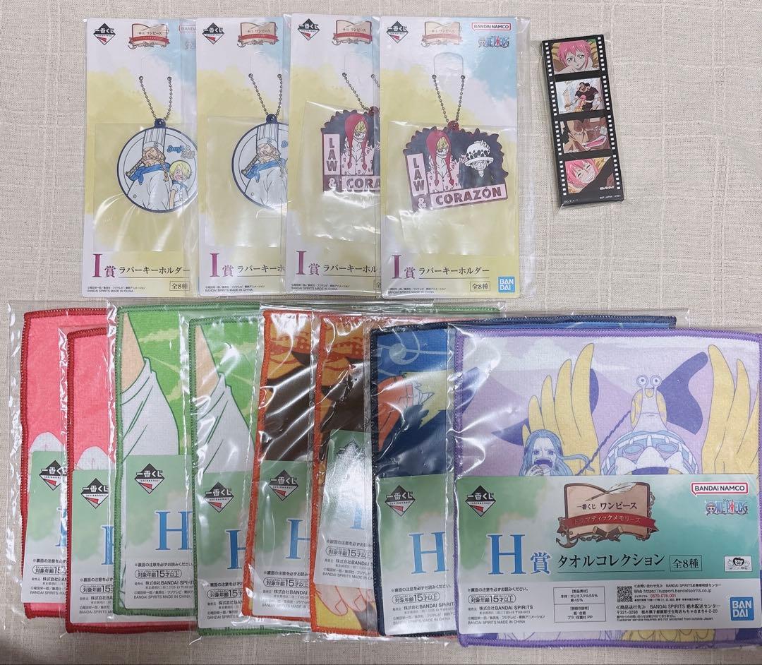 一番くじ ワンピースドラマティックメモリーズ B賞 D賞 セット