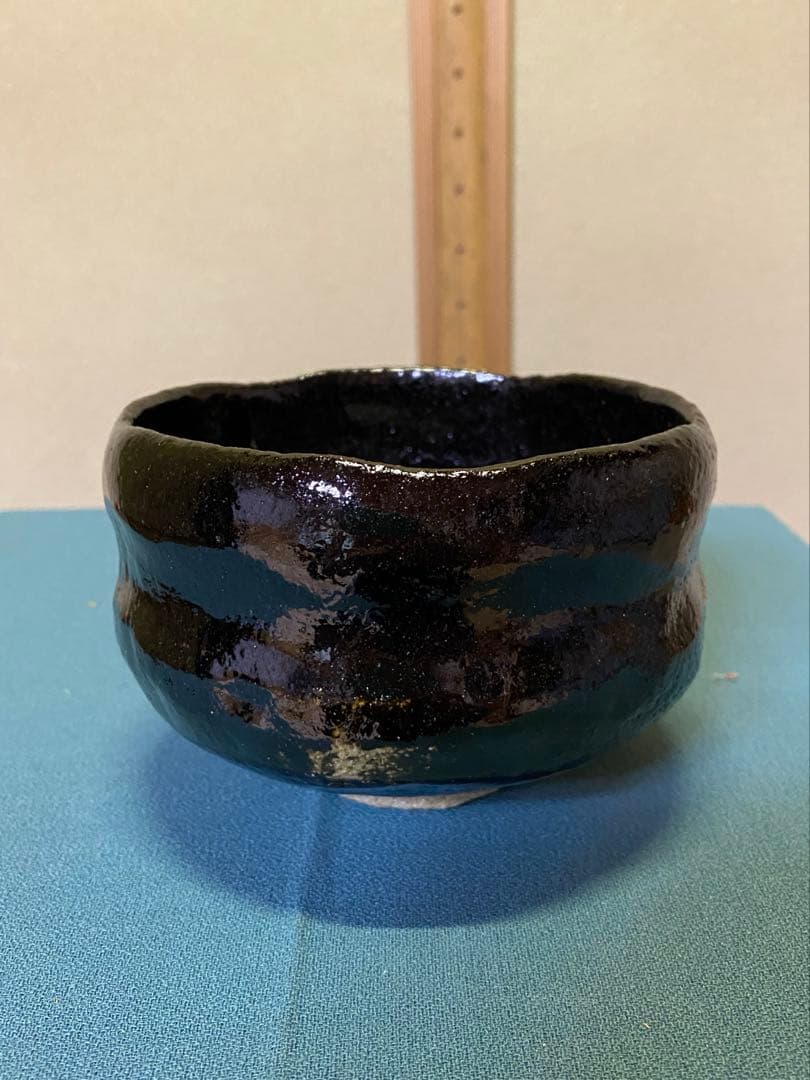 【本日限定】茶道具/黒茶碗　小川長楽 『黒 松声』 鵬雲斎書付 アンティーク