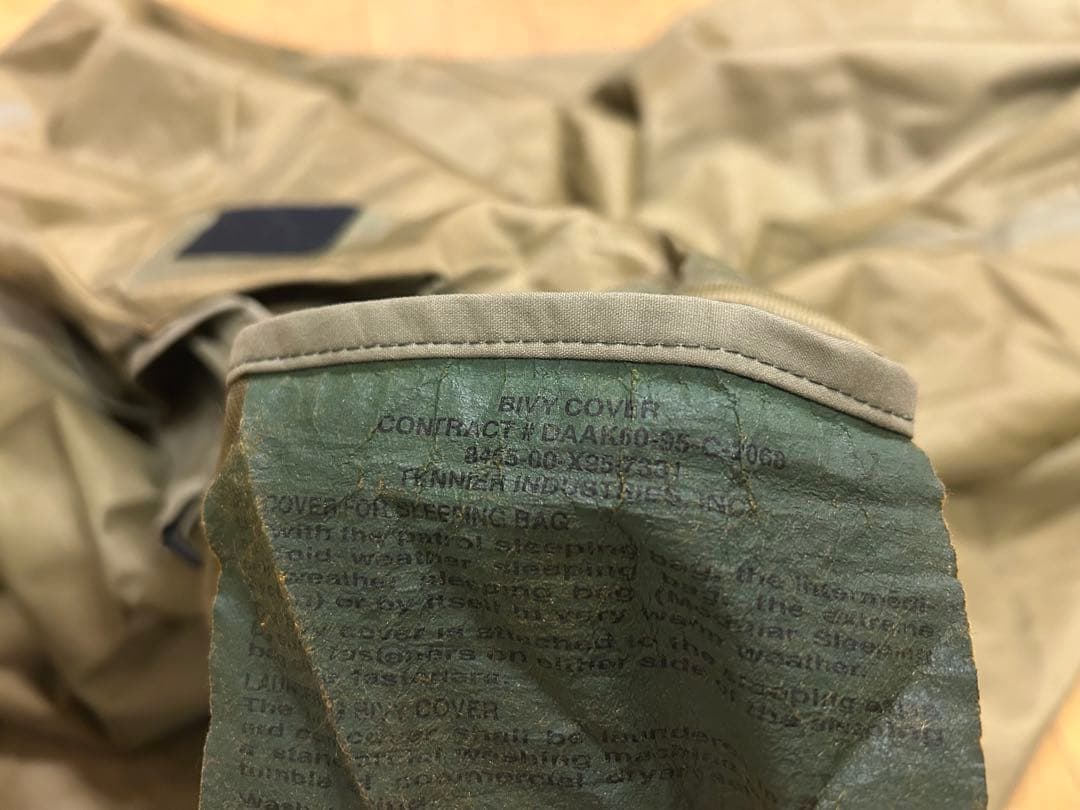 USMC GORE TEX 米軍 寝袋 ビビー カバー ゴアテックス