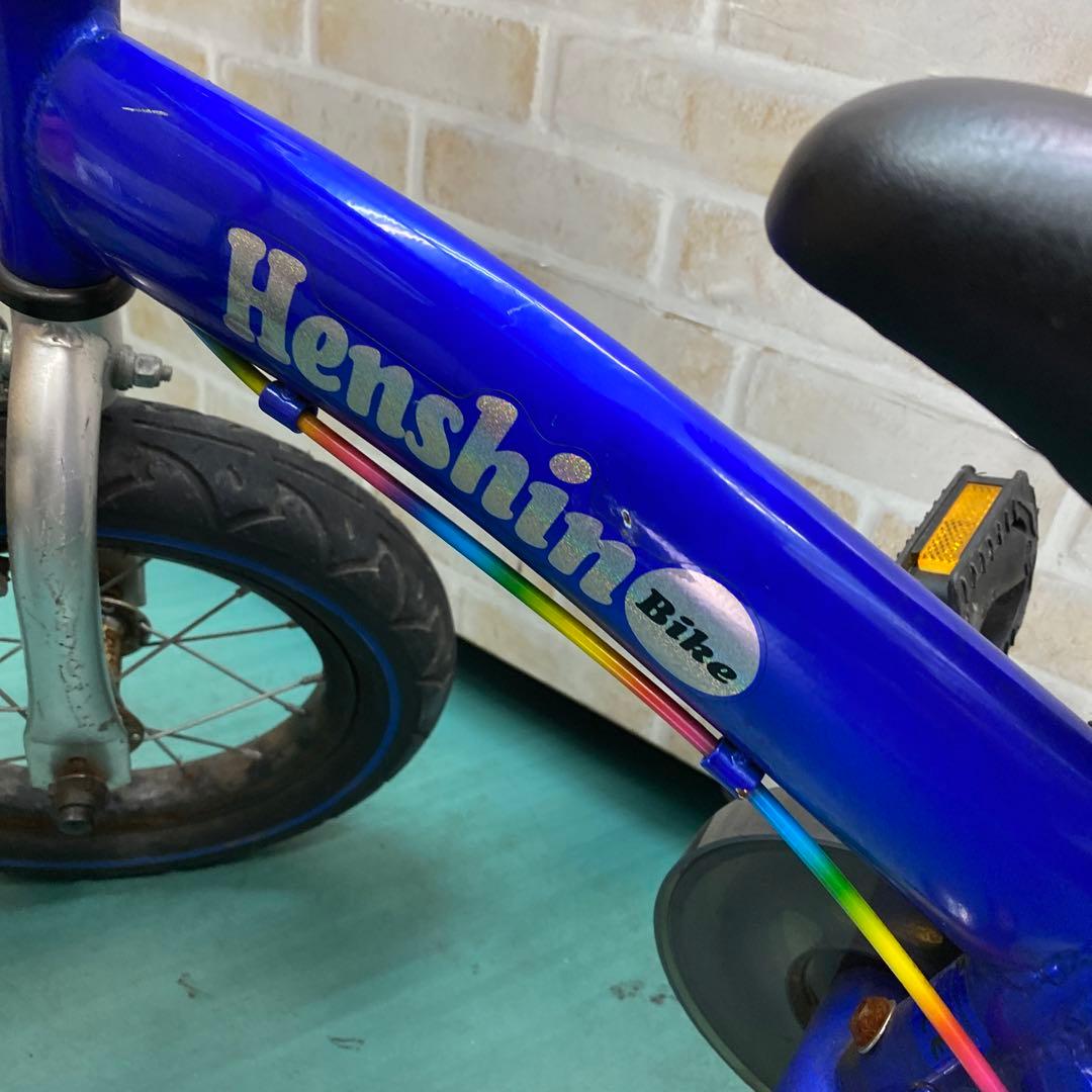 キッズバイク　ランニングバイク　バランスバイク　子供自転車　へんしんバイク