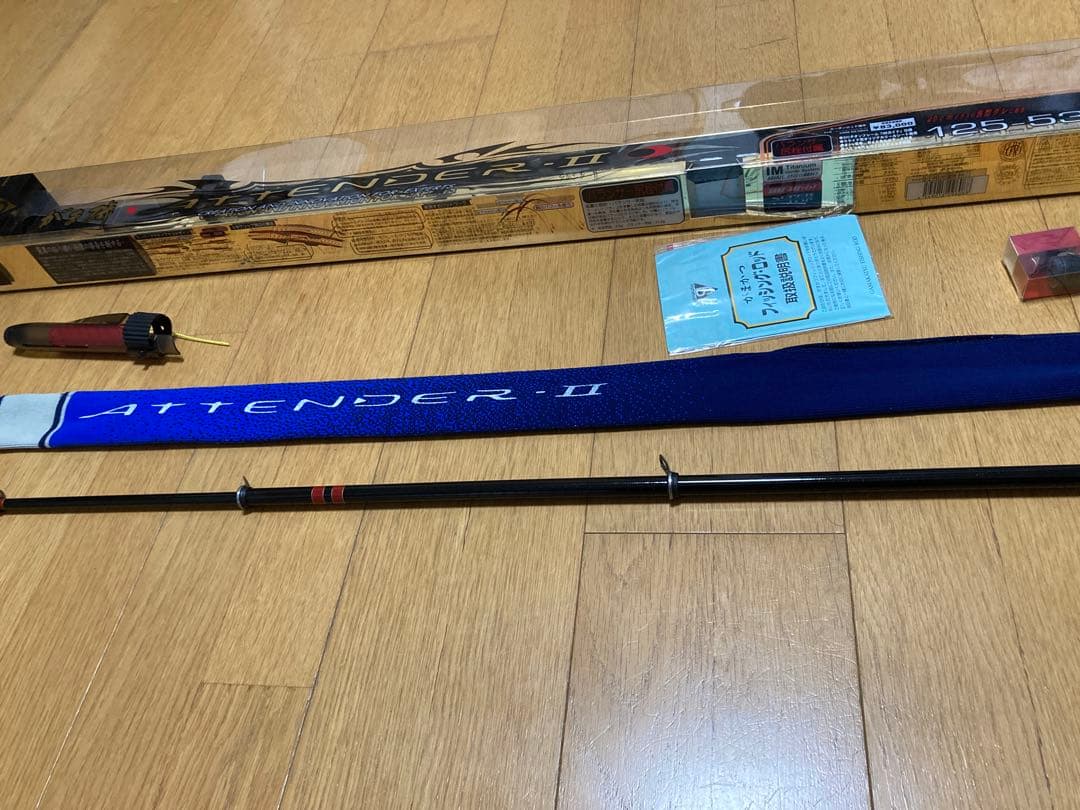 がまかつ アテンダーⅡ 1.25-53 美品