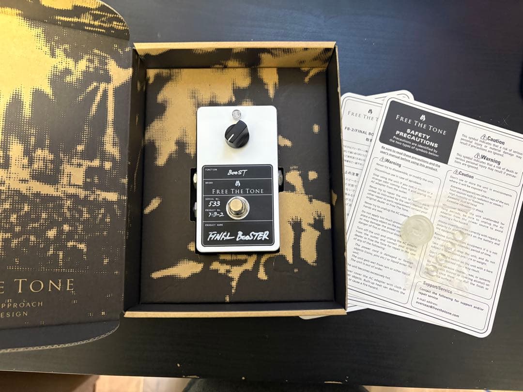 A*様 FREE THE TONE FINAL BOOSTER FB-2