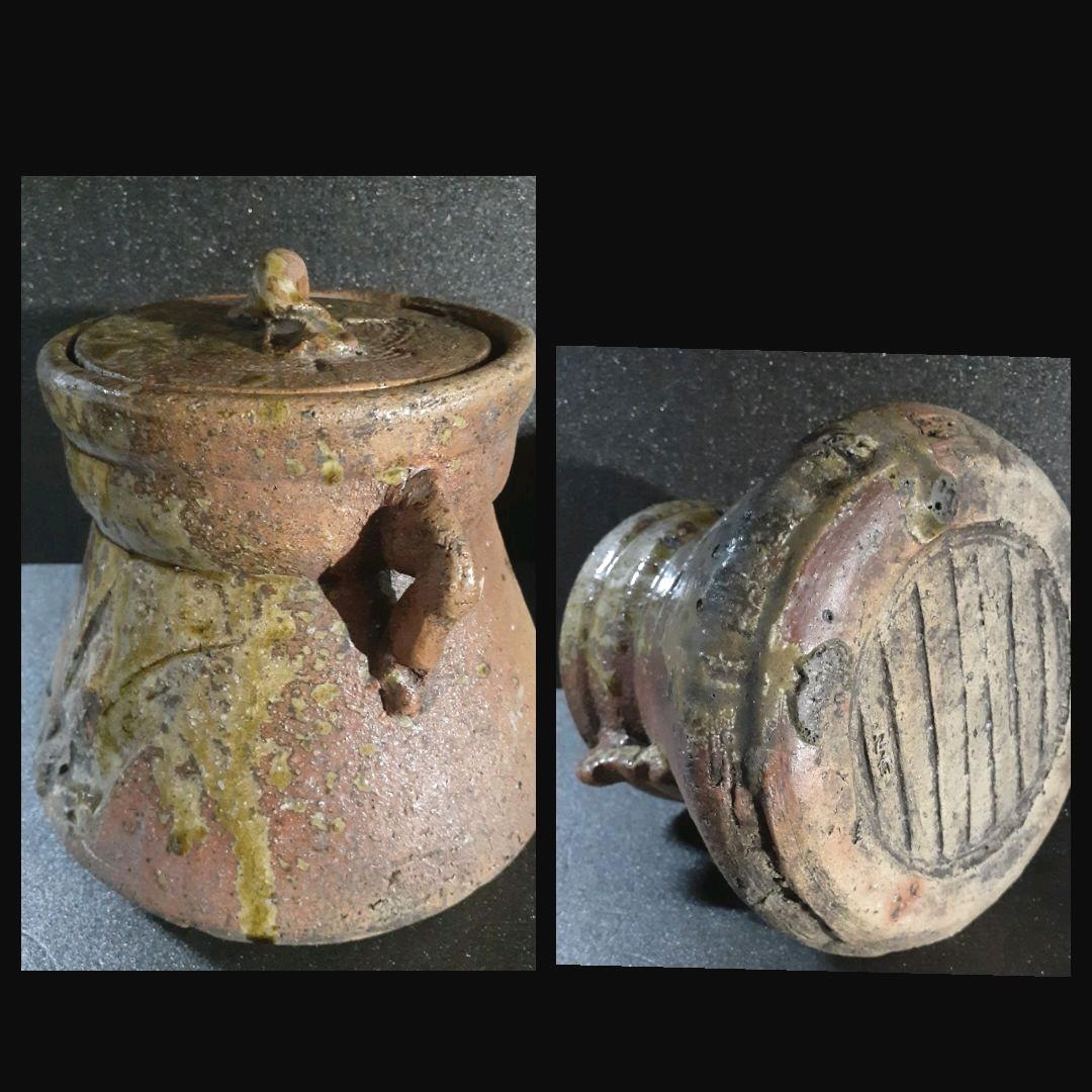 信楽焼　名工　小河仁斎作　信楽　双耳　ビードロ釉　水指　茶道具　茶器