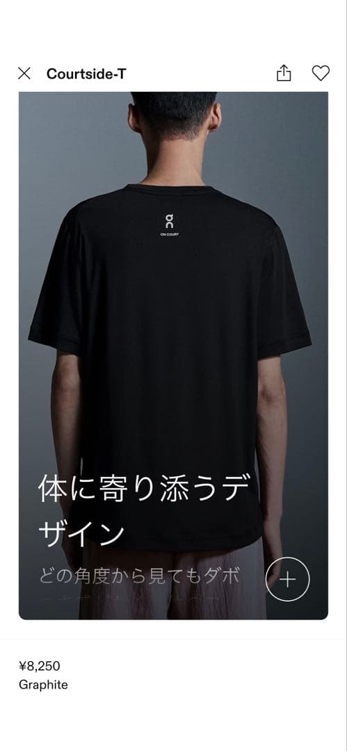 【新品・タグ付】On courtside-T 海外サイズS オン テニス