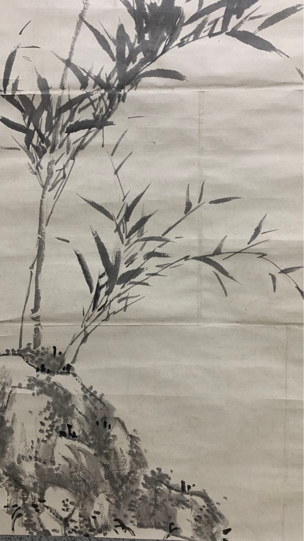 レトロな掛軸　竹&水石　在銘　水墨画　日本画　中国画