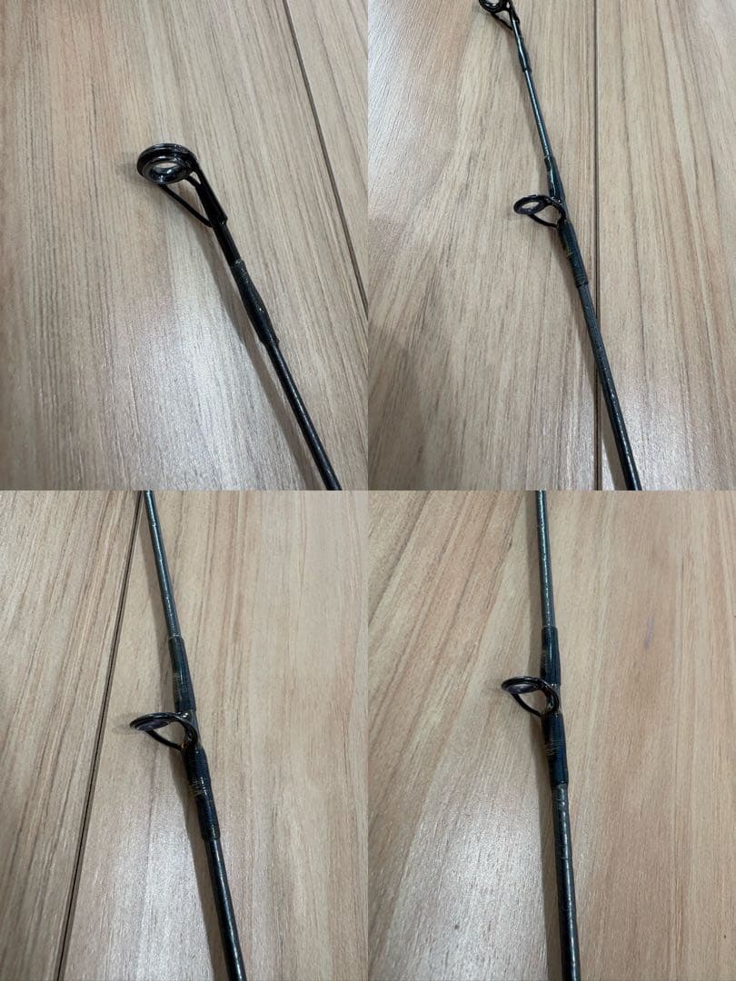 NFT パワーループ アドバンス シーマイティ40 330 舟竿