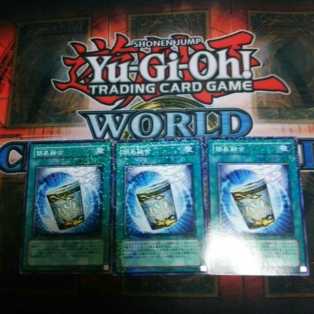 簡易融合 (ノーマル DT08-JP043)3枚