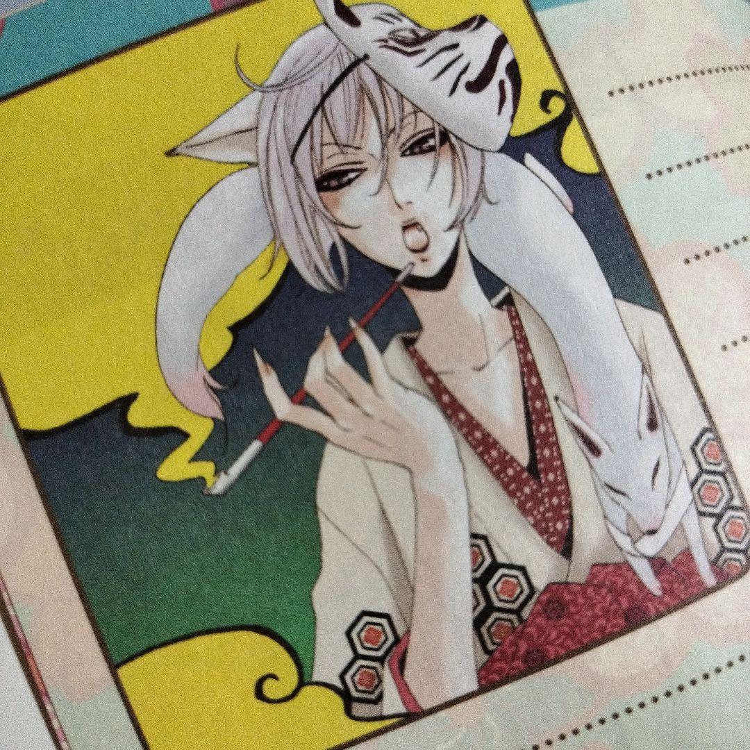 「神さまはじめました」「推しに甘噛み」グッズ特典・非売品・当選品セット