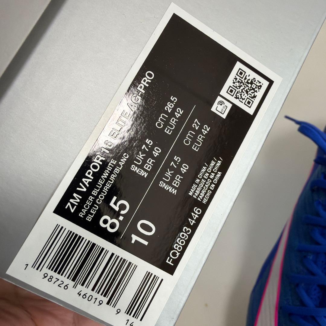 最新マーキュリアルヴェイパーエリート16 AG