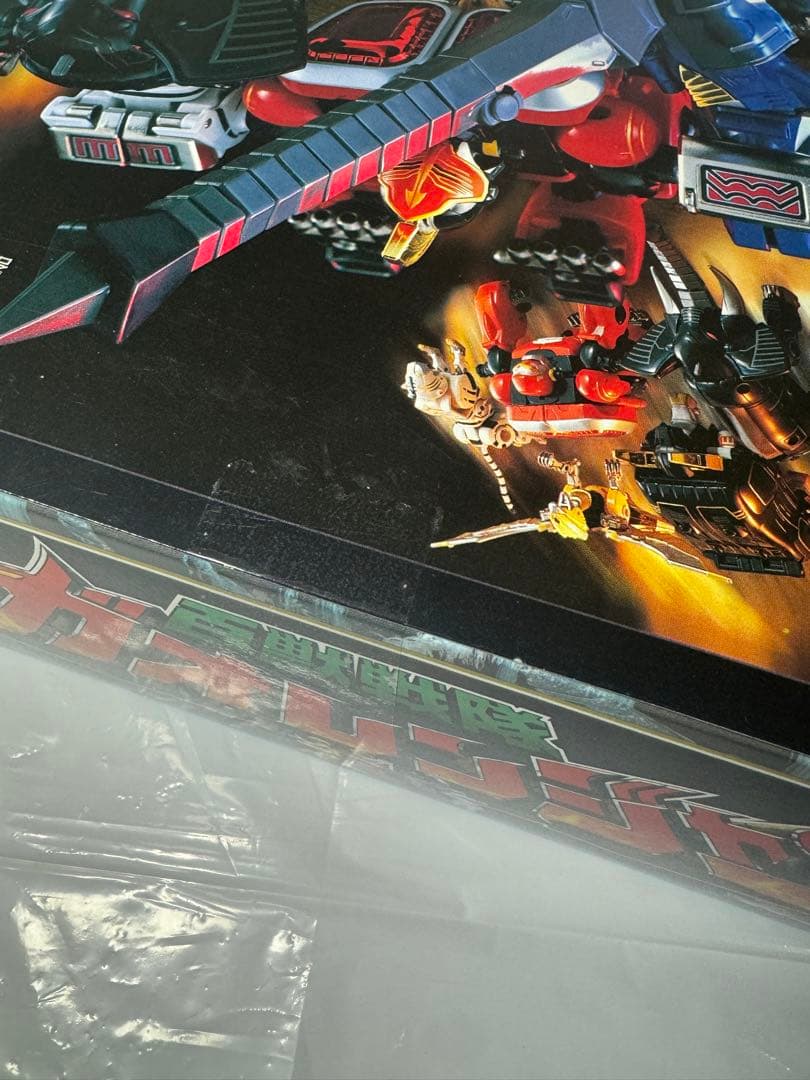未開封デッドストック　DXガオナイト 百獣戦隊ガオレンジャー　バンダイ