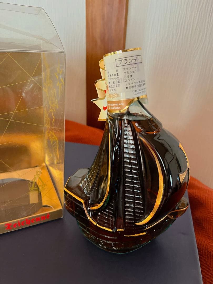 サントリーウイスキー　ブランデー