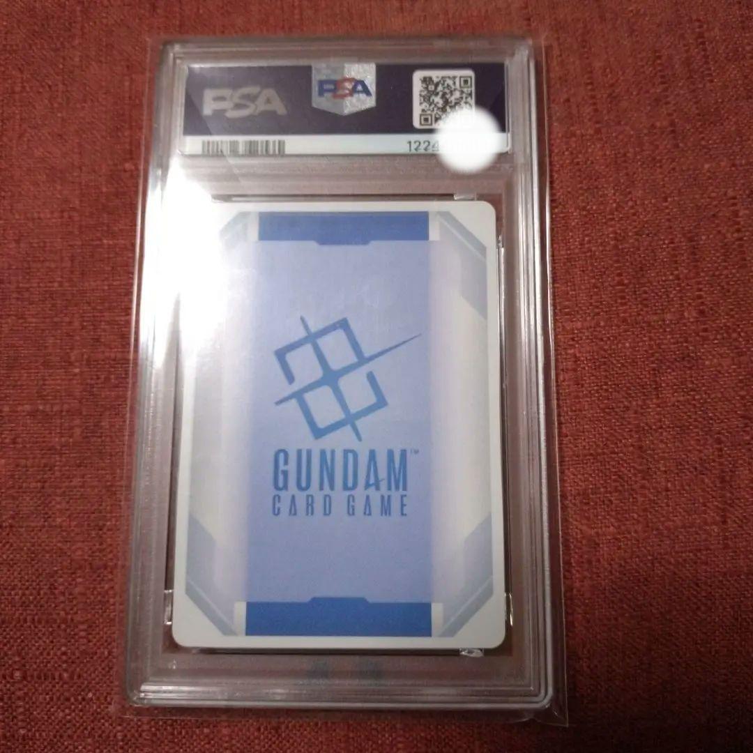 【PSA10】ガンダムカードゲーム パラレル シャア・ザクII ベータ版　β版
