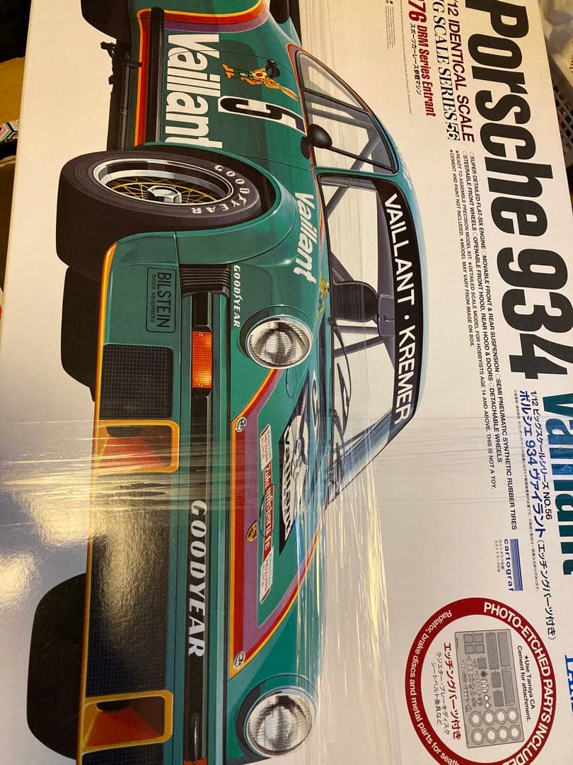 1/12　タミヤ　ポルシェ934　バリアント　エッチングパーツ付　再販