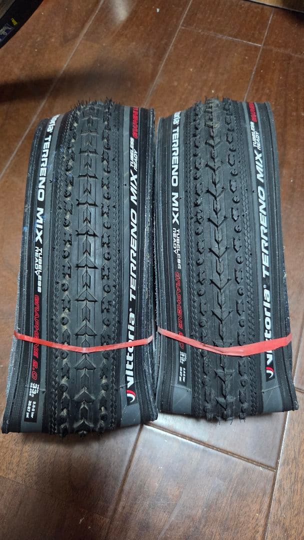 Vittoria Terreno Mix 33C シクロクロスチューブレスタイヤ